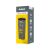 Miernik laserowy Rebel RB-0015 w opakowaniu produktu, zasięg 18m