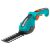 Gardena 9888-20 ComfortCut Li Akumulátorové nožnice na trávu a živý plot 94138430