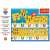 Trefl Mancs őrjárat oktató Puzzle - Számok 20db 32091766