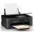 Epson Expression Home XP-2205 wielofunkcyjna drukarka atramentowa kolorowa, widok z góry
