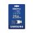 Samsung 256GB PRO Plus microSD card packaging
