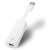 TP-Link UE300 USB 3.0 Gigabit Ethernet мрежов адаптер, бял, ъглов изглед