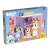 Puzzle Lisciani Bluey cu 60 de piese, cu două fețe, cu Bluey și familia ei