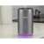 Beper P201UTP010 Pulverizator dezinfectant automat - 0.135L 72223095}