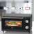 Clatronic MPO 3520 Multifunctional Pizza Oven with pizza inside, showing functions