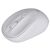 Trust Primo White Wireless Mouse Ergonomic Design