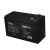 Njoy HR09122F 12V 9Ah UPS Battery 72255759