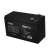 Njoy HR09122F 12V 9Ah UPS battery, side view