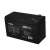 Njoy HR09122F 12V 9Ah UPS battery, side view