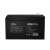 Njoy HR09122F 12V 9Ah UPS battery, back view
