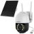 Foscam B4+ Napelemes IP Kamera - 4MP 171747565