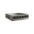 IP-COM G2206P-4-63W 6GE Cloud Managed Switch so 4-portovým PoE, bočný pohľad