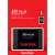 SanDisk SSD Plus 2TB 2,5 Zoll SATA III interne SSD-Festplatte Verpackung