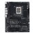 Asus Pro WS W680-ACE Workstation Mainboard