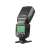 Godox TT685IIC lampa błyskowa do aparatów Canon, widok pod kątem