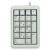 CHERRY Slim Line G84-4700 Numerikus Billentyűzet - Fehér 72799056