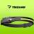 Trizand 21652 USB LED headlamp with brand logo