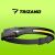 Trizand 21652 USB LED Headlamp 88045713