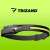 Trizand 21652 USB rechargeable LED headlamp with motion sensor, showing the headlamp and charging cable