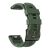 Tech-Protect IconBand dark green Garmin Fenix replacement strap