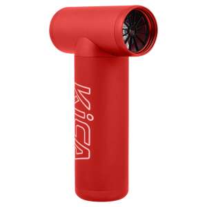 Feiyutech KiCA JetFan portable air blower, red, side view - FeiyuTech