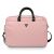 Guess Nylon Pink Laptoptasche 16 Zoll