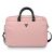 Guess Nylon Pink Laptoptasche 16 Zoll