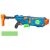 Nerf: Blaster Elite 2.0 Flip-16 73138334