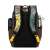 Back view of RivaCase Erebus 15.6 inch laptop backpack, brown with green and yellow danger tape pattern