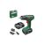Bosch 06039D8002 EasyDrill 18V-40 Cordless drill/driver 107392211