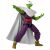 Dragon Ball Dragon stars Piccolo figura 86930803