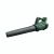 Dmuchawa do liści akumulatorowa Bosch Advanced LeafBlower 36V-750 (bez akumulatora i ładowarki) 73081397