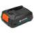 Gardena 18V POWER FOR ALL battery, 2.5Ah capacity