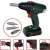 Bosch Kid's Cordless Drill Toy, PSR 18 LI-2, green and black, with 4 bits, showing how to use the drill