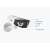 Reolink Duo 2 PoE IP Bullet camera, lens, daylight sensor, spotlights, IR LEDs, microphone, mounting bracket