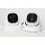 Reolink RLC-520A IP Turret camera, white, two cameras side by side