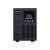 CyberPower OLS2000EA-DE 2000VA / 1800W online UPS, elülső nézet