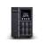 CyberPower OLS2000EA-DE 2000VA / 1800W online UPS, elülső nézet