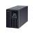 CyberPower OLS2000EA-DE 2000VA / 1800W UPS онлайн, страничен изглед
