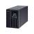 CyberPower OLS2000EA-DE 2000VA / 1800W UPS онлайн, страничен изглед