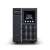 CyberPower OLS2000EA-DE 2000VA / 1800W UPS онлайн, преден изглед