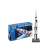 Revell Apollo Saturn V 1:144 méretarányú műanyag modell rakéta készlet összeszerelve