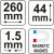 YATO Profilsablon 260 mm 72480326