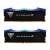 Patriot Viper Xtreme 5 RGB DDR5 RAM 32GB zestaw (2x16GB) z niebieskim podświetleniem RGB