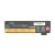 MITSU Lenovo T570 Laptop Akkumulátor 47Wh 72540886