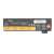 MITSU Lenovo T570 Notebook akkumulátor 47Wh, Cserélhető laptop akkumulátor Lenovo Thinkpad A475, P51S, T25, T470, T480, T570 modellekhez