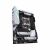 Дънна платка ASUS Prime X299-A II Intel® X299 LGA 2066 (Socket R4) ATX 72542660
