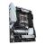 Základná doska ASUS Prime X299-A II Intel® X299 LGA 2066 (pätica R4) ATX 72542660