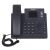 Yealink SIP-T33G IP telefon Gri 4 linii LED (1301046) 72545817