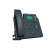 Yealink SIP-T33G VoIP telefon, szürke, üzleti telefon, irodai telefon, asztali telefon